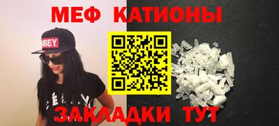марки lsd Кунгур