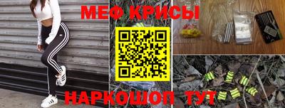 а пвп мука Кумертау