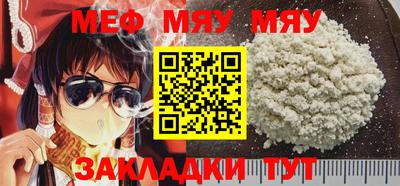 марки lsd Кунгур