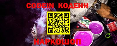 кокаин колумбия Кулебаки