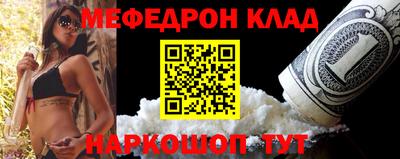 марки lsd Кунгур
