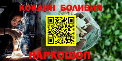 марки lsd Кунгур