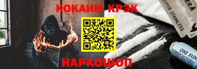 а пвп мука Кумертау