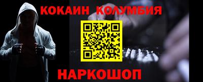 а пвп мука Кумертау