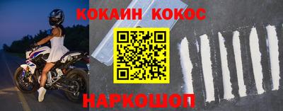 марки lsd Кунгур