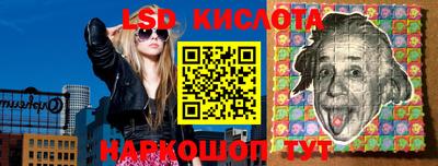 кокаин колумбия Кулебаки