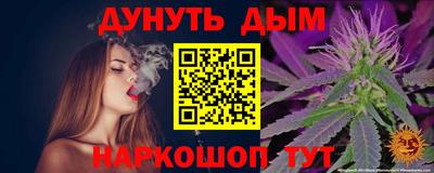 марки lsd Кунгур