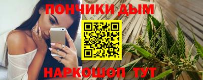 а пвп мука Кумертау