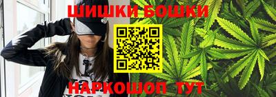 марки lsd Кунгур