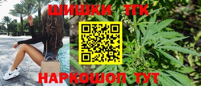 а пвп мука Кумертау