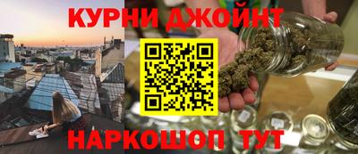 а пвп мука Кумертау