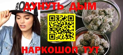 а пвп мука Кумертау