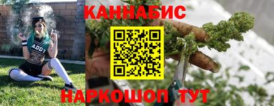 марки lsd Кунгур