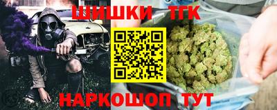 кокаин колумбия Кулебаки