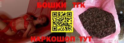 кокаин колумбия Кулебаки