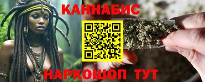 кокаин колумбия Кулебаки