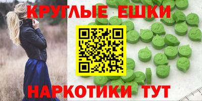 кокаин колумбия Кулебаки