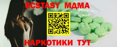 кокаин колумбия Кулебаки