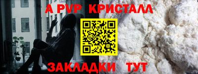 марки lsd Кунгур