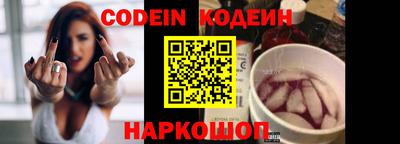 а пвп мука Кумертау
