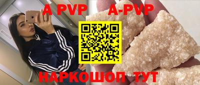 кокаин колумбия Кулебаки