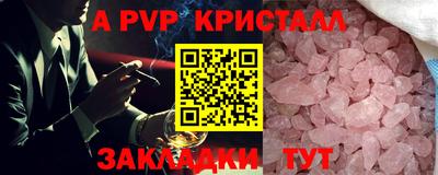 кокаин колумбия Кулебаки