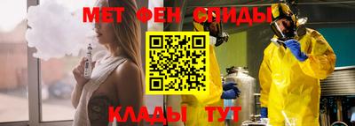 а пвп мука Кумертау