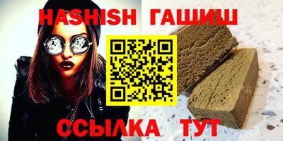кокаин колумбия Кулебаки