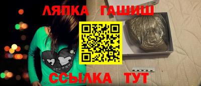 кокаин колумбия Кулебаки