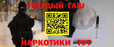 кокаин колумбия Кулебаки