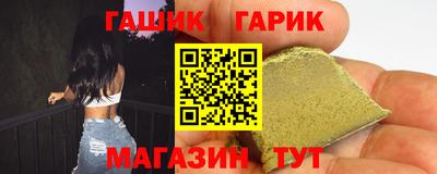 а пвп мука Кумертау