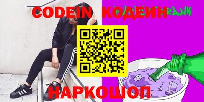 а пвп мука Кумертау