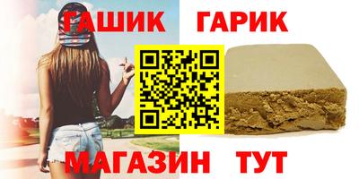 кокаин колумбия Кулебаки