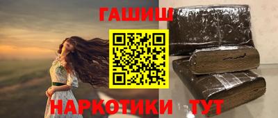 кокаин колумбия Кулебаки