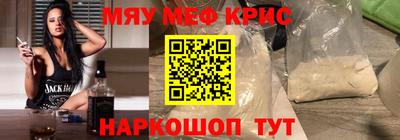 марки lsd Кунгур