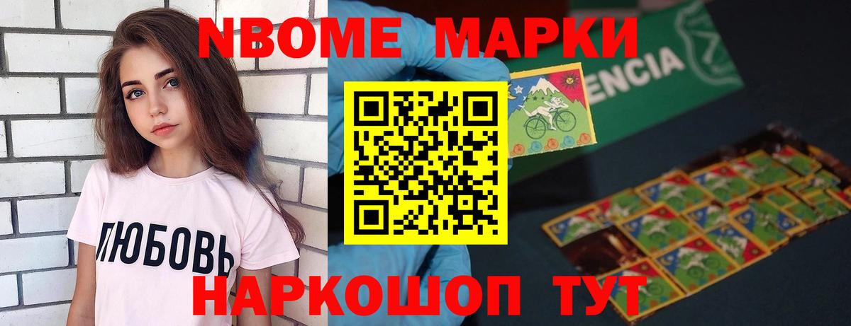 LSD-25 экстази ecstasy  LSD-25 экстази ecstasy  Вход с VPN  Калуга 